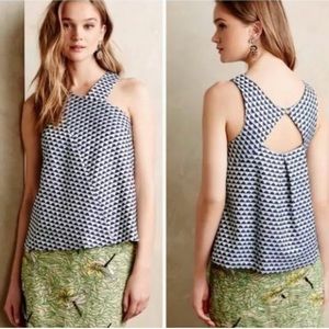 HD in Paris Tiled Jacquard Geometric Top